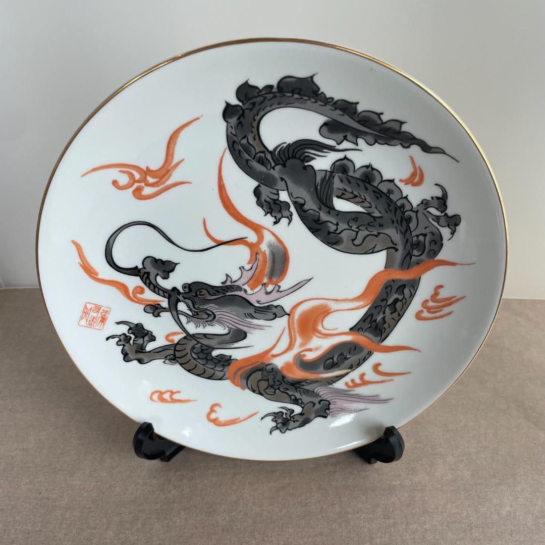 源右衛門　万暦風 龍 絵　筆皿 有田焼 陶器 木箱 源右衛門 万暦風 龍 絵 筆皿 有田焼 陶器 木箱